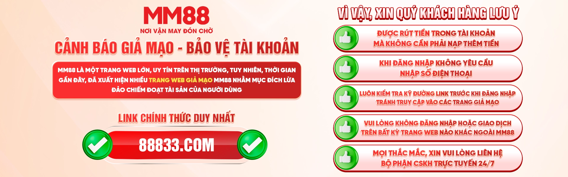 mm88 cảnh báo